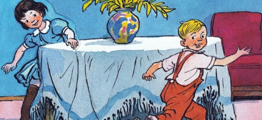 «Затейники»