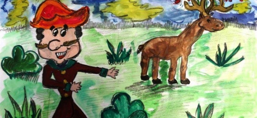 «Приключения барона Мюнхаузена»